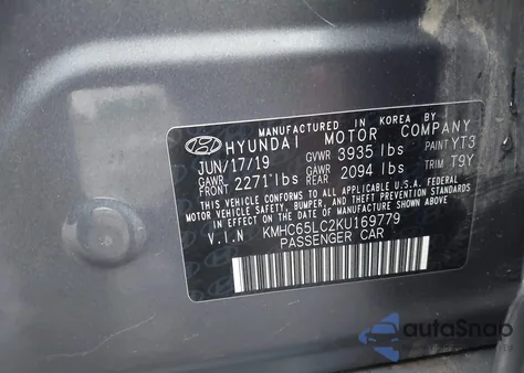 2019 Hyundai Ioniq Hybrid Blue из США, поврежденный, VIN KMHC65LC2KU169779